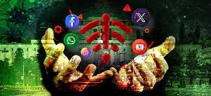 The Latest Report About Pakistan's Online