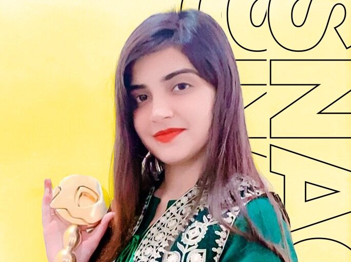 Ailia Shoaib SnackVideo