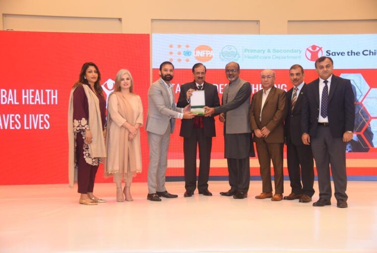 Stakeholders Gather to Showcase Insights for Strengthening Resilience and Reproductive Health Integration in Punjab