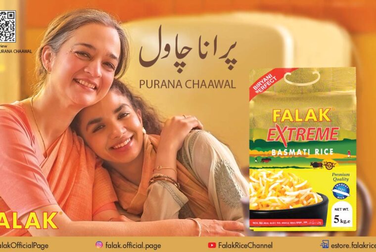 FALAK is celebrating its 25th Silver Jubilee