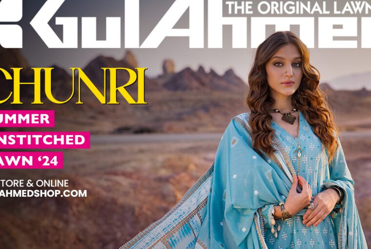 Discover Timeless Elegance in GulAhmed's Summer Chunri Lawn Collection 2024
