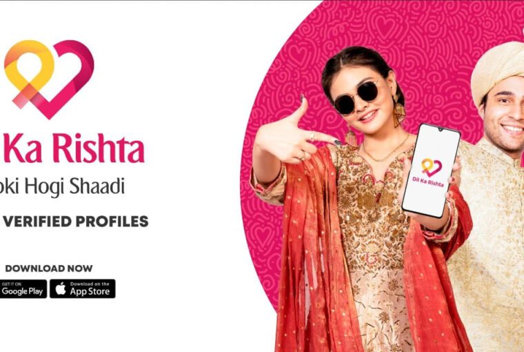 Love and Tradition: Should Dating Have a Place in an Islamic Country?