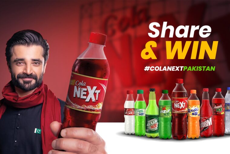Unveiling the New Cola Next TVC with Hamza Ali Abbasi: Celebrating Pakistani Pride