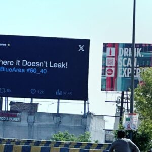Chakor Ventures' Cryptic Tweet: Decoding the Latest Islamabad Buzz