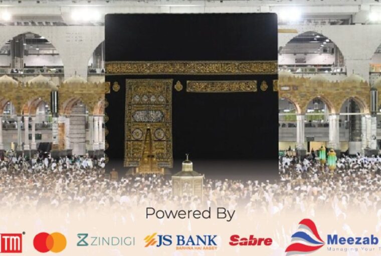 Pakistani Startup MYTM Launches Revolutionary Cashless Sullis Cards for Hajj Pilgrims