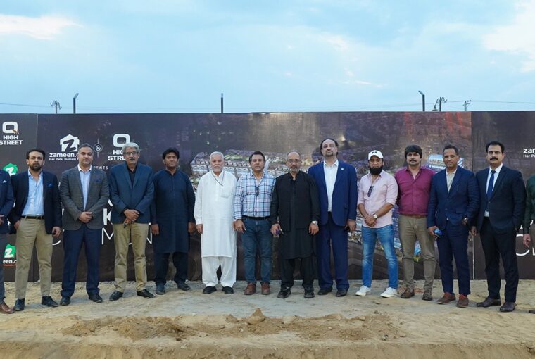 Zameen.com, Q Links Spearhead LHR's Newest Commercial Venture: Q High Street