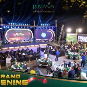 DHA Multan Unveils Pakistan's First 5-Star Golf Resort, Rumanza by Pearl-Continental