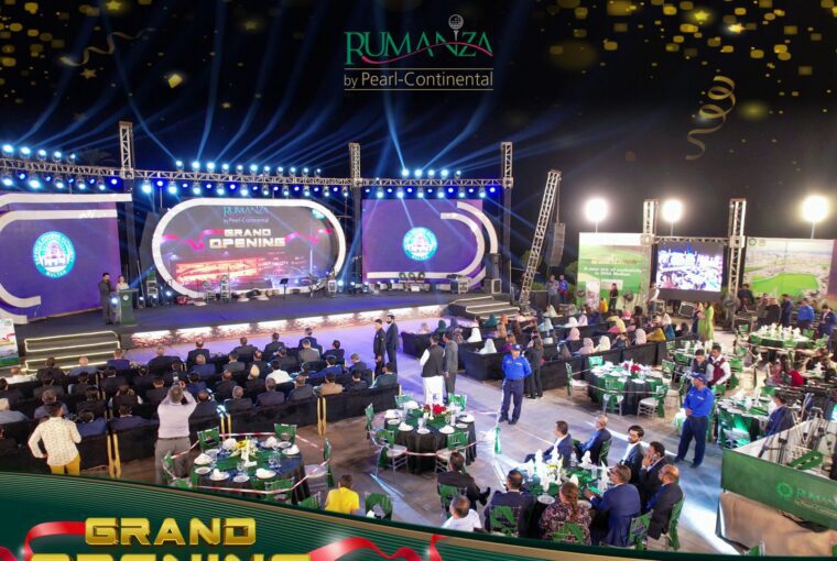 DHA Multan Unveils Pakistan's First 5-Star Golf Resort, Rumanza by Pearl-Continental