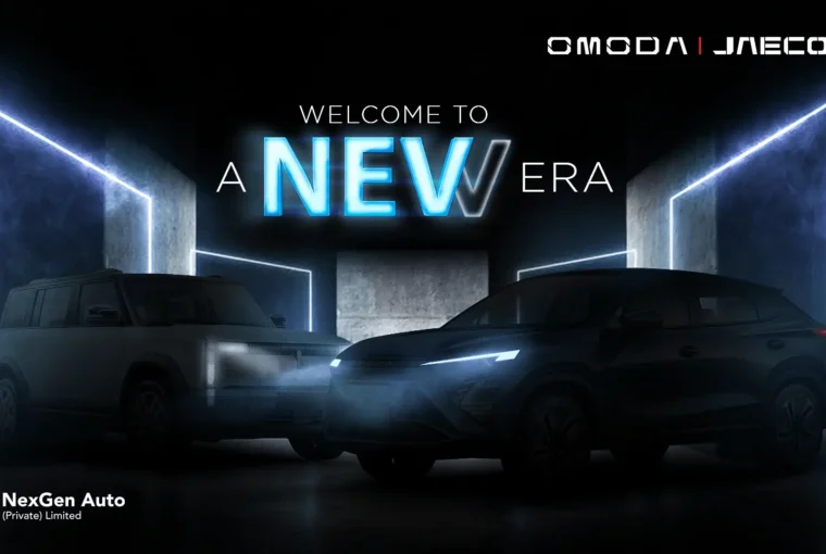OMODA & JAECOO HAS THE COOPERATION WITH NEXGEN AUTO