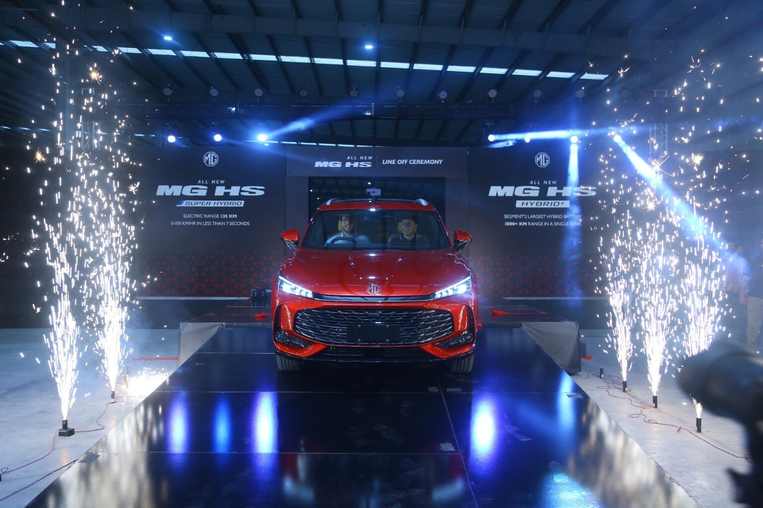 MG Pakistan Brings the MG Experience Closer with HS Hybrid+ and Super Hybrid Line-Off